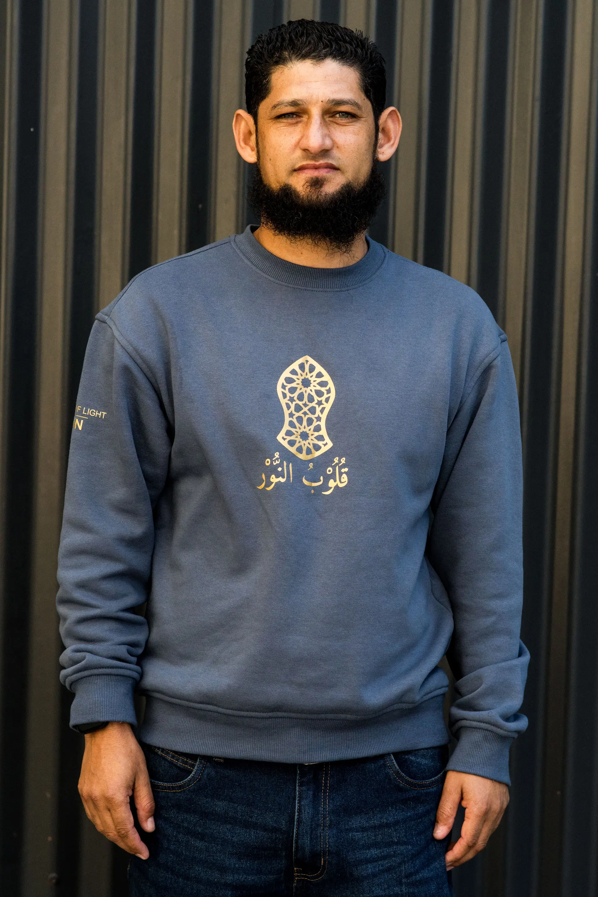 Rameez Adams, Manager for Quloob un Nur