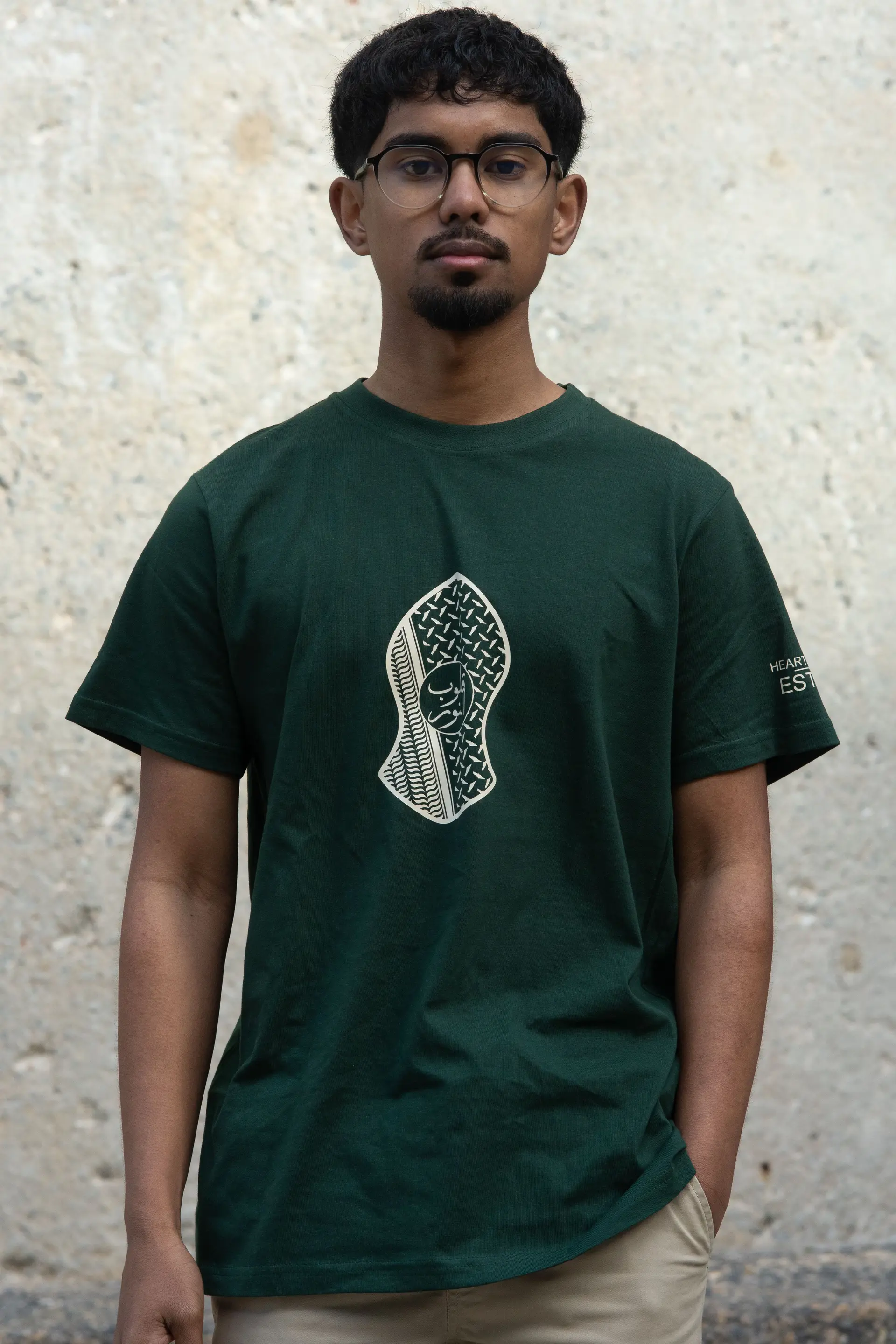 T-Shirt from the Quloob un Nur collection